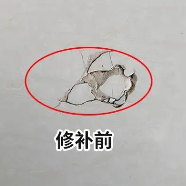 新沂瓷砖空鼓维修公司分享瓷砖防水涂料过厚或表面过于光滑，可能会产生的问题。